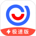 易车极速版 v11.8.0