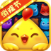 开心消消乐4399游戏盒 v1.88