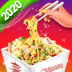 中餐制作游戏 v1.0.7