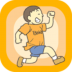 藏起0分试卷吧 v1.2.8