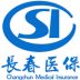 长春智慧医保 v1.0.8