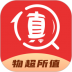物超所值 v1.4.4