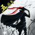 放置江湖小七服 v1.14.0