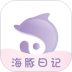 海豚日记(购物返利) v0.0.54