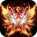 传奇战域移动版手游 v13.0