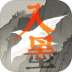 入墨游戏 v1.0