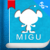 咪咕阅读苹果客户端 v8.60.0