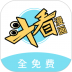 斗看免费漫画 v1.2.0
