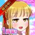 魔物娘公司 v1009
