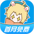 漫画台正版 v3.4.5