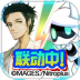 COMPASS战斗天赋解析系统正版 v1.67.2