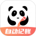 熊猫记账app v2.1.0.7.08