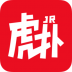 虎扑最新版本 v8.0.75.04073