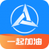 三一云油app v2.6.4
