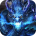 圣域传奇至尊传奇 v1.0