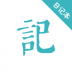 浅语日记app v7.1.1004