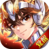 圣斗士星矢觉醒手游 v1.6.50.1