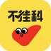 百度文库大学生版(不挂科) v3.1.80