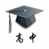 高中帮 v2.2.8