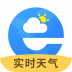 2345极速浏览器 v13.2.0