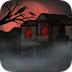 密室侦探手机游戏 v1.0