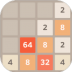 中至2048手机版 v1.0