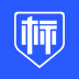 标信通公共资源交易中心 v3.2.4