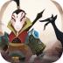 封神塔防 v1.0.6