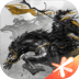鸿图之下taptap v1.0.44