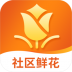 我的鲜花 v1.0.1
