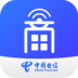 智慧商企软件 v1.4.0