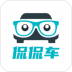 侃侃车 v1.0.0
