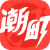 潮町男装 v1.3.1