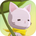 亲爱的猫咪 v1.0
