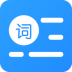 台词提词器 v2.1.9