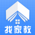 状元家教 v1.0