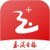 玉溪+ v1.2.520
