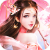 青云仙剑诀领红包 v7.4.0