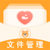 es文件管理大师免费版 v3.4.2