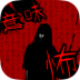 细思极恐故事集汉化版app v1.0.0