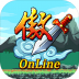 云中歌手游 v90.0