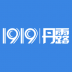 1919丹露经销商 v2.4.0