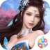 朝歌天下山海异兽特权版 v1.0