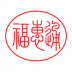 全民健康网 v1.0.2