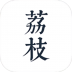 荔枝阅读app v1.3.0
