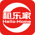 和乐家商户端 v1.2.3