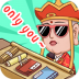 神仙也摆摊官方版 v1.0.4
