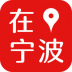 在宁波手机版 v1.0.6