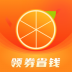 橙子优选app v1.0.0