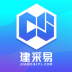 建采易app(建材采购) v2.3.0